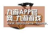 jiuyou第二系列