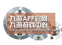 配件五