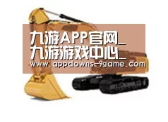 产品名称三
