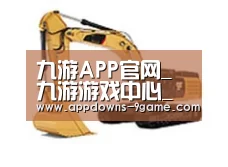 产品名称一