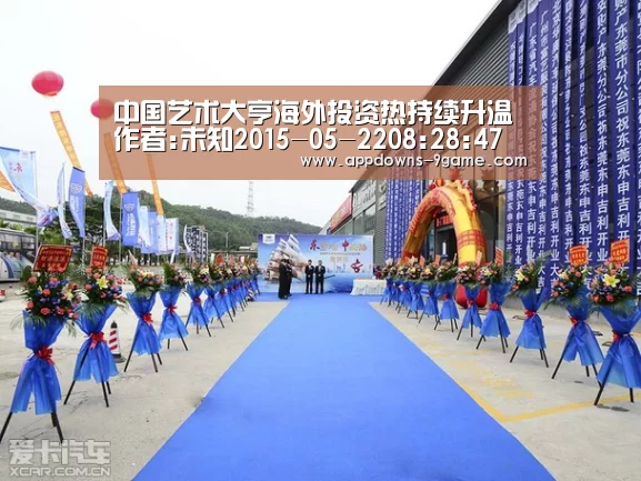 九游官网入口地址