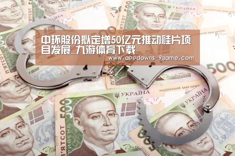 九游官网入口地址