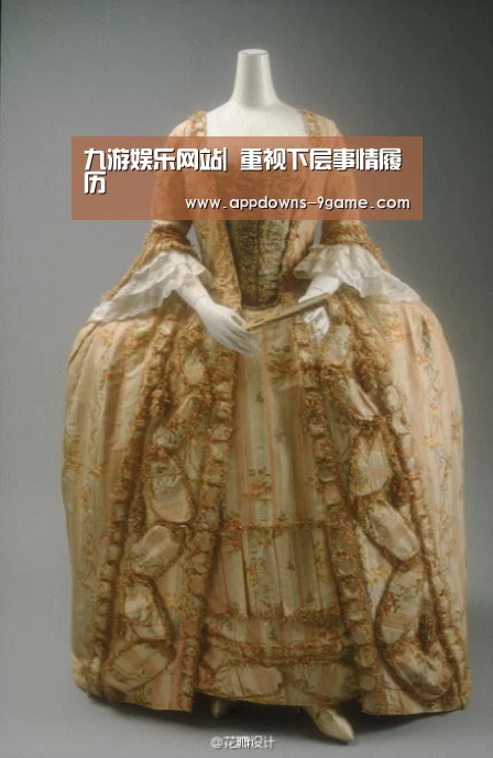 九游娱乐网站|
重视下层事情履历(图2) 九游官网入口地址