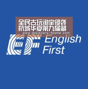 全民古玩淘宝侵袭杭城华夏第九届藏友会即将开幕作者:未知2014-11-0310:08:51来源:华夏收藏网2014年杭州:九游平台app下载(图2) 九游体育官网