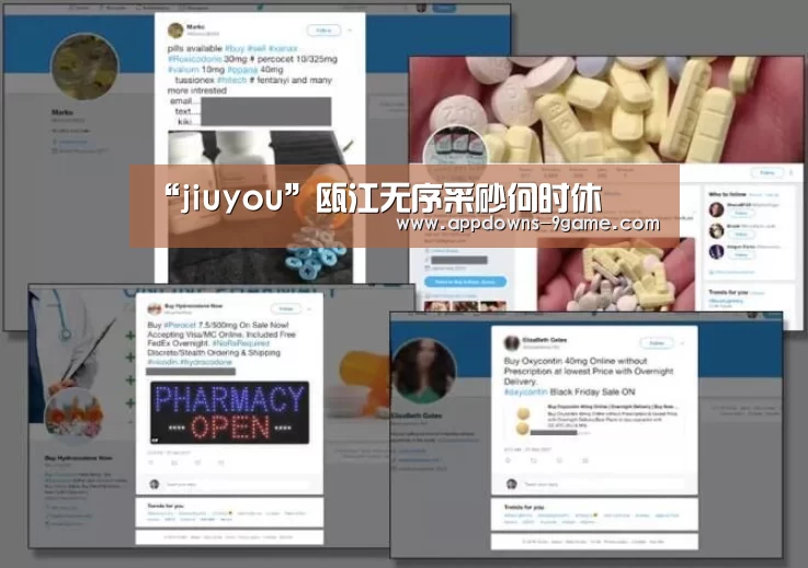 九游体育下载