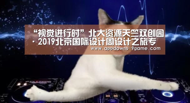 九游娱乐网站