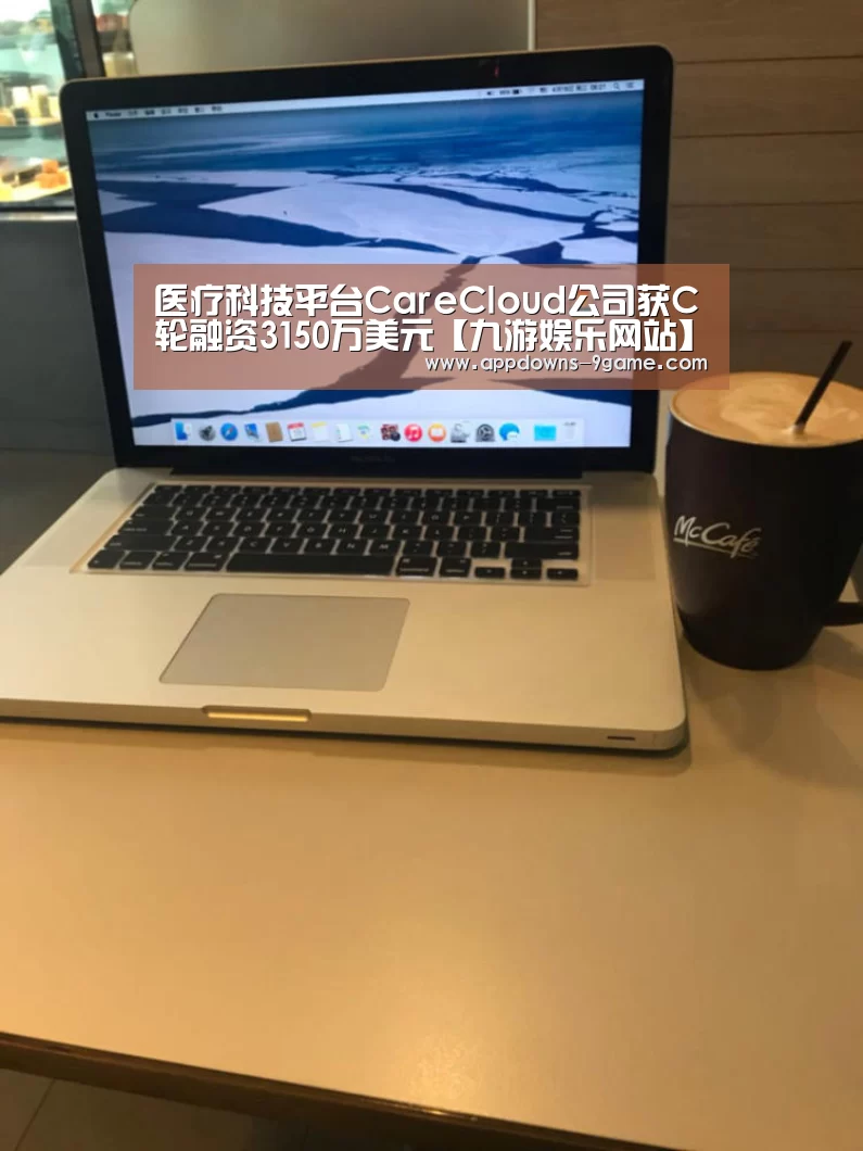 九游娱乐网站
