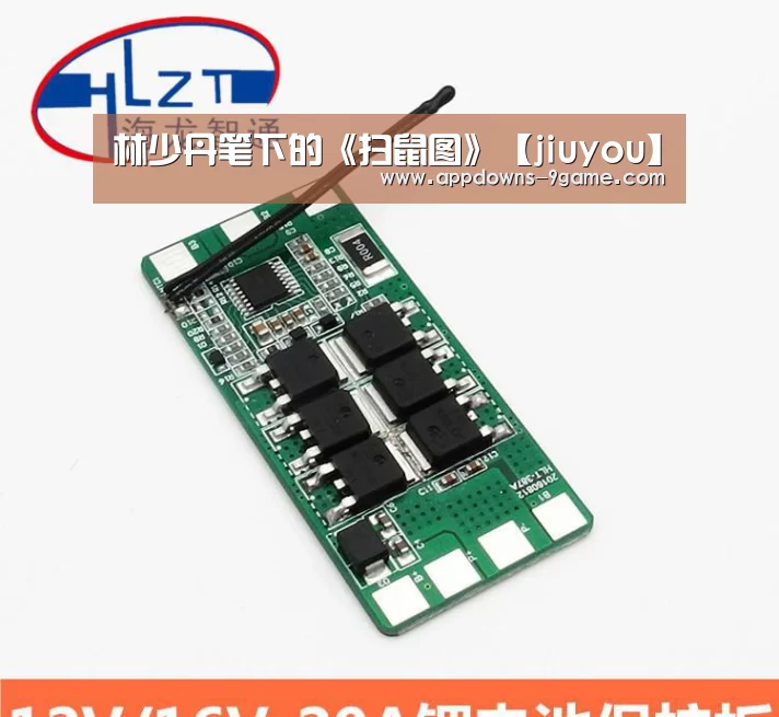 林少丹笔下的《扫鼠图》【jiuyou】(图3) 九游平台app下载