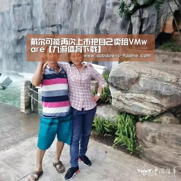 九游官网入口地址