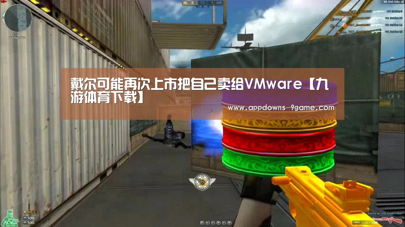 九游平台app下载