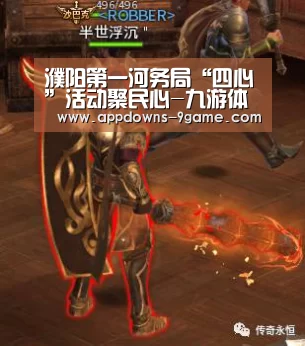 九游体育下载