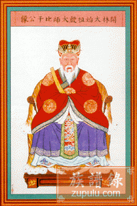 jiuyou_沪地铁纪念卡成收藏新宠:98年拜年卡暴涨100倍作者:未知2015-03-2108:54:07来源:解放日报 作为单次(图2) 九游娱乐网站